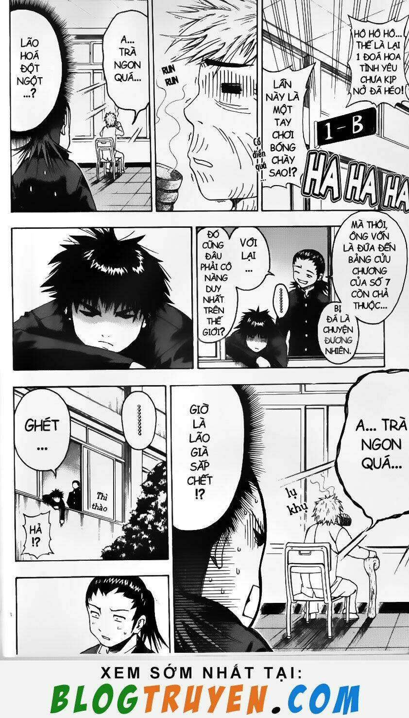 Mr.Fullswing Chapter 1 - Trang 2