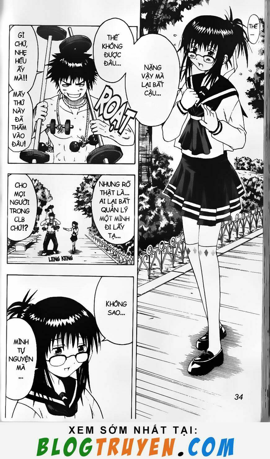 Mr.Fullswing Chapter 1 - Trang 2