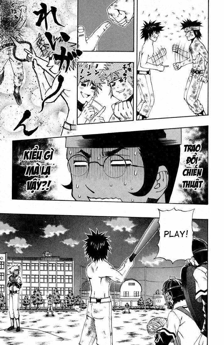 Mr.Fullswing Chapter 14 - Trang 2