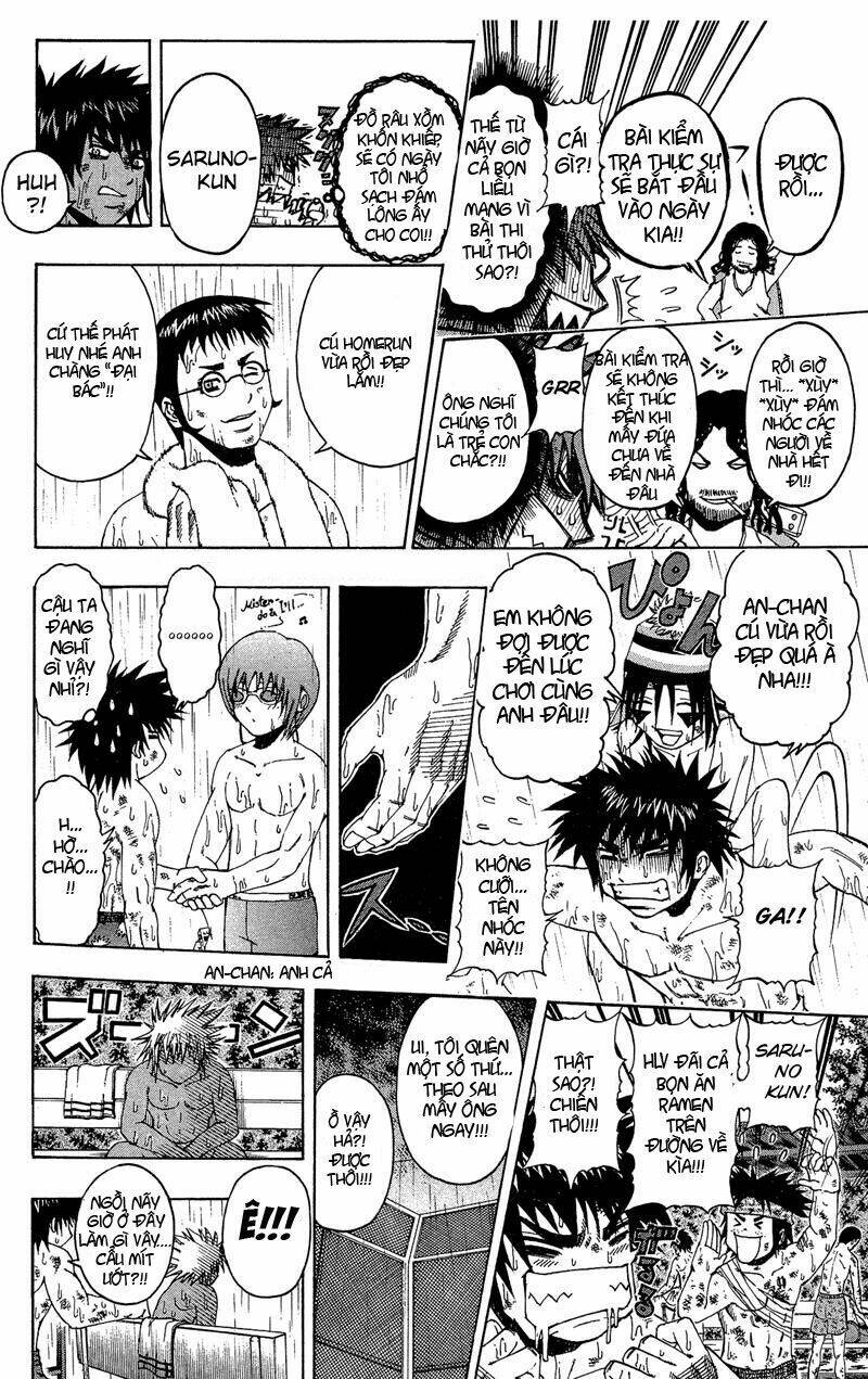 Mr.Fullswing Chapter 19 - Trang 2