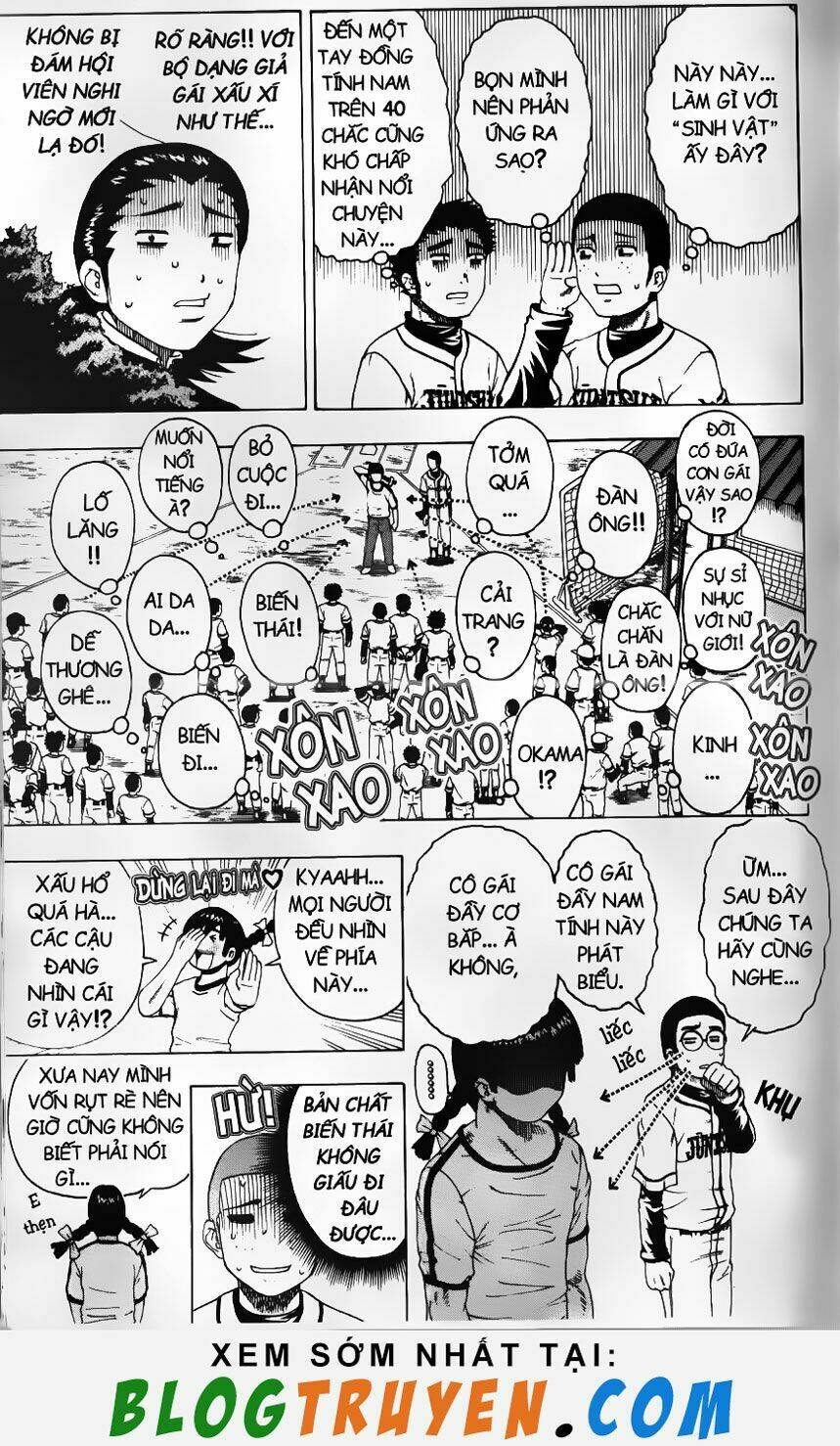 Mr.Fullswing Chapter 2 - Trang 2