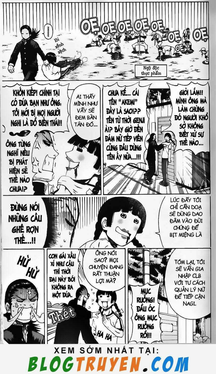 Mr.Fullswing Chapter 2 - Trang 2