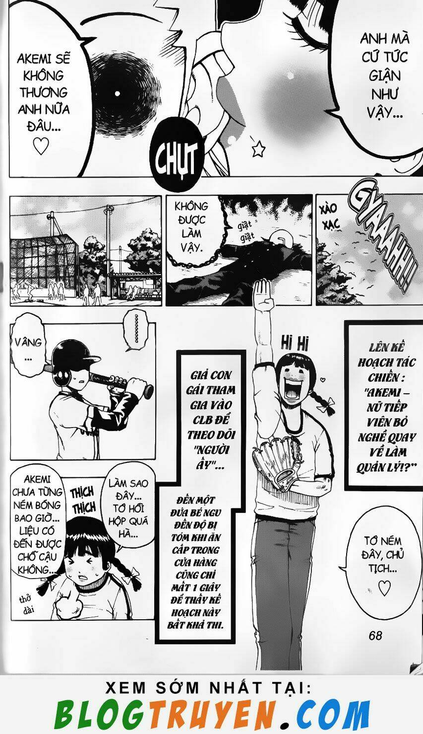 Mr.Fullswing Chapter 2 - Trang 2