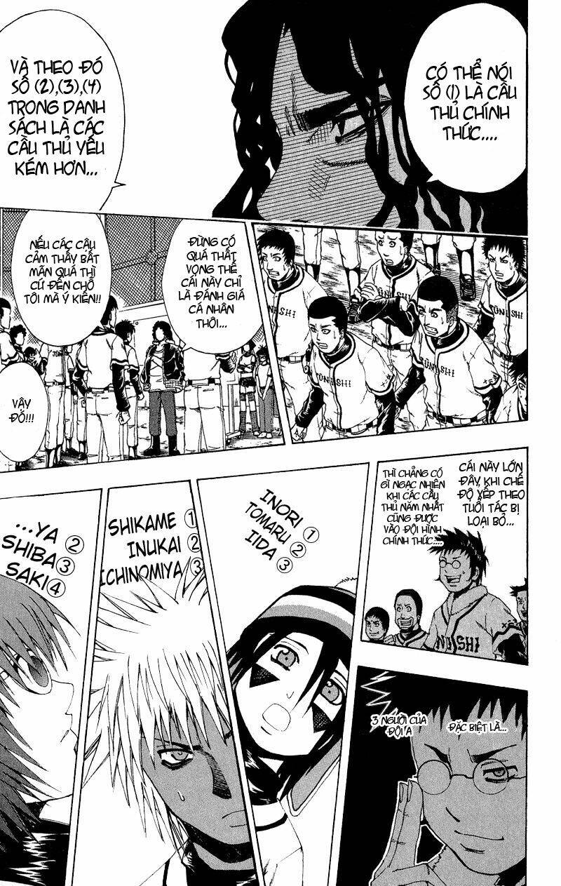 Mr.Fullswing Chapter 21 - Trang 2