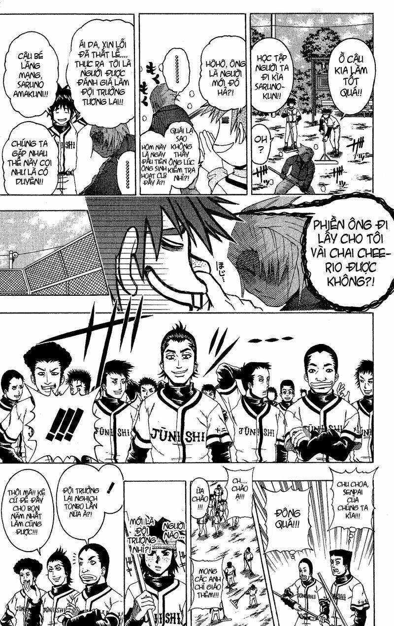 Mr.Fullswing Chapter 21 - Trang 2