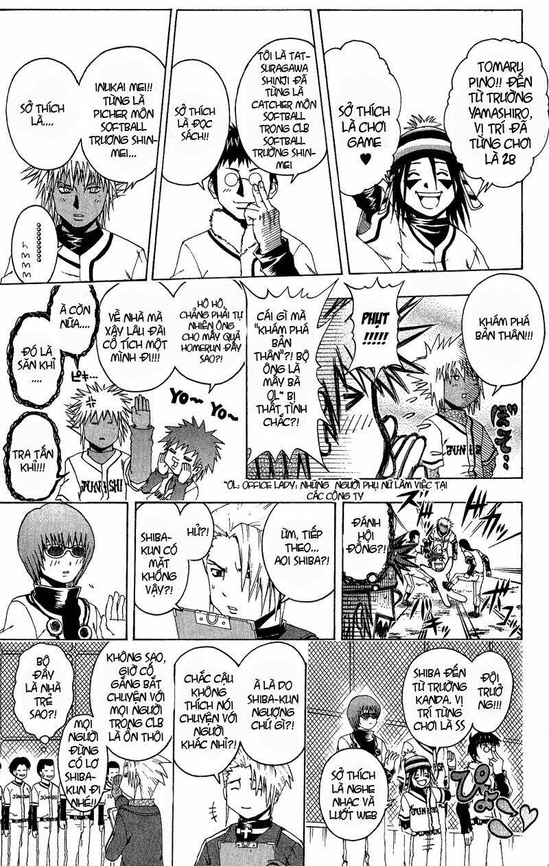 Mr.Fullswing Chapter 21 - Trang 2