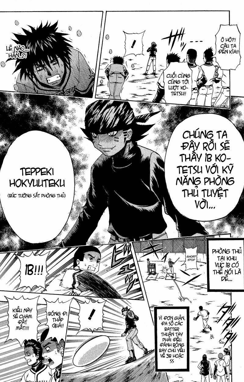 Mr.Fullswing Chapter 22 - Trang 2