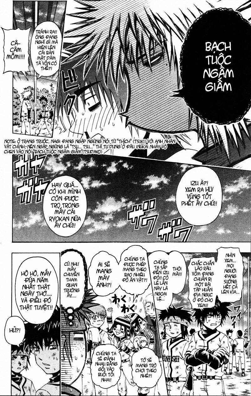 Mr.Fullswing Chapter 23 - Trang 2