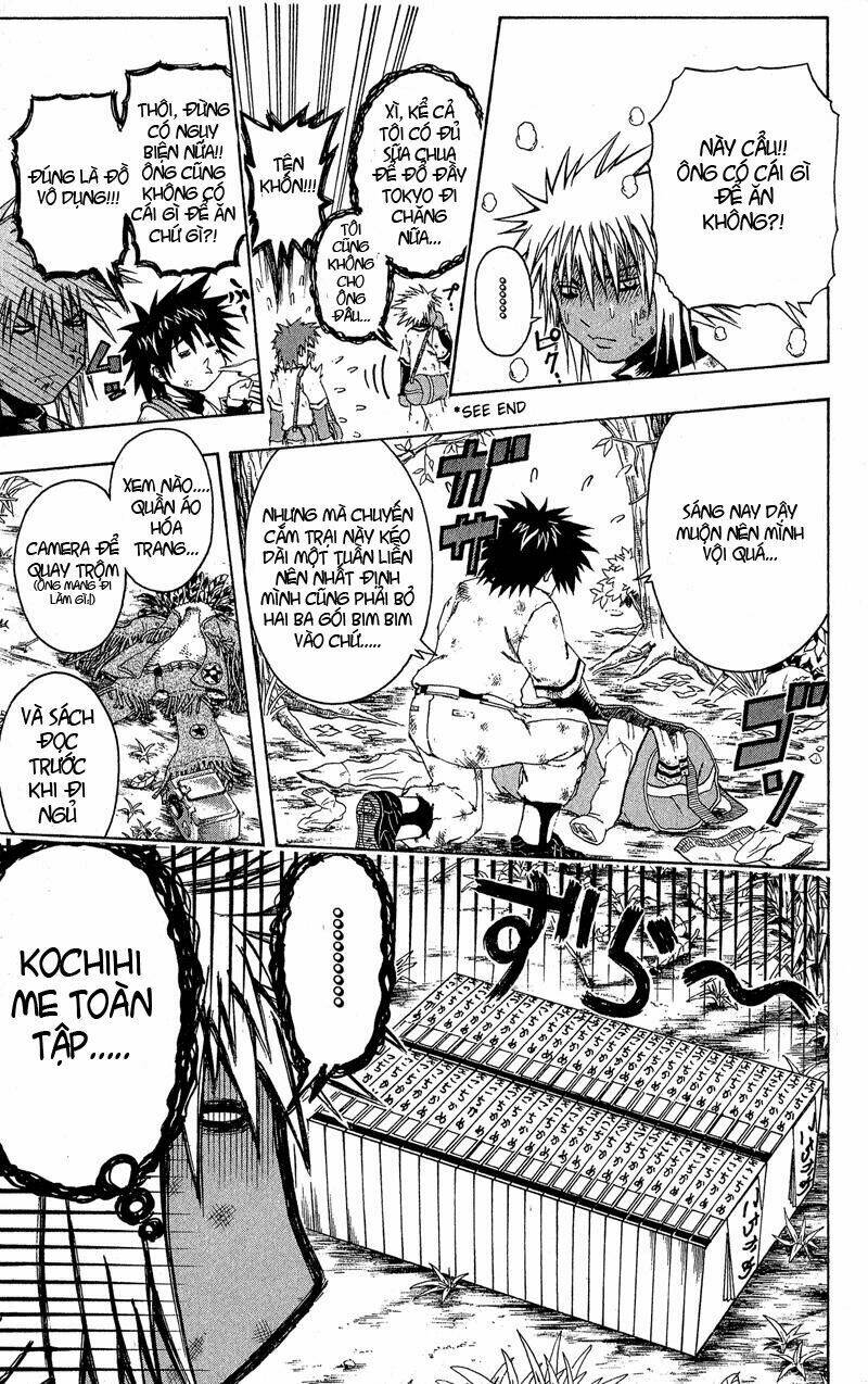 Mr.Fullswing Chapter 25 - Trang 2