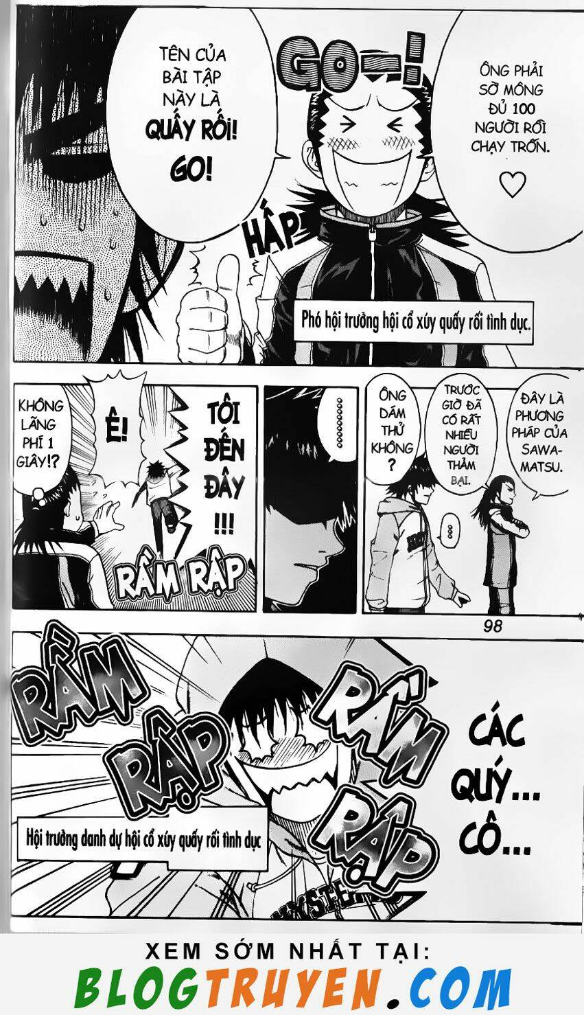 Mr.Fullswing Chapter 3 - Trang 2