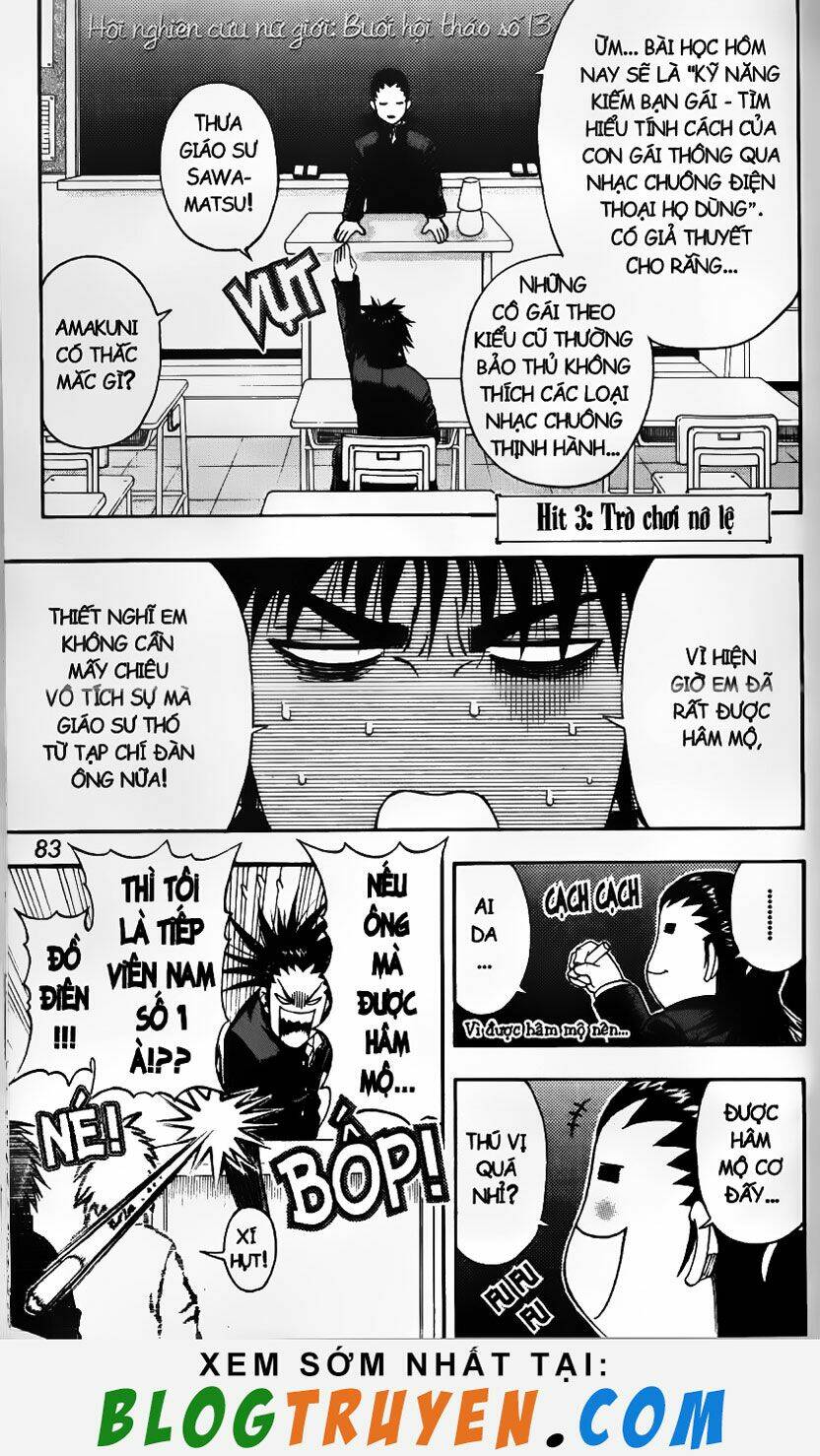 Mr.Fullswing Chapter 3 - Trang 2