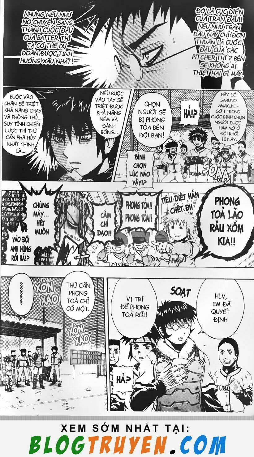 Mr.Fullswing Chapter 40 - Trang 2