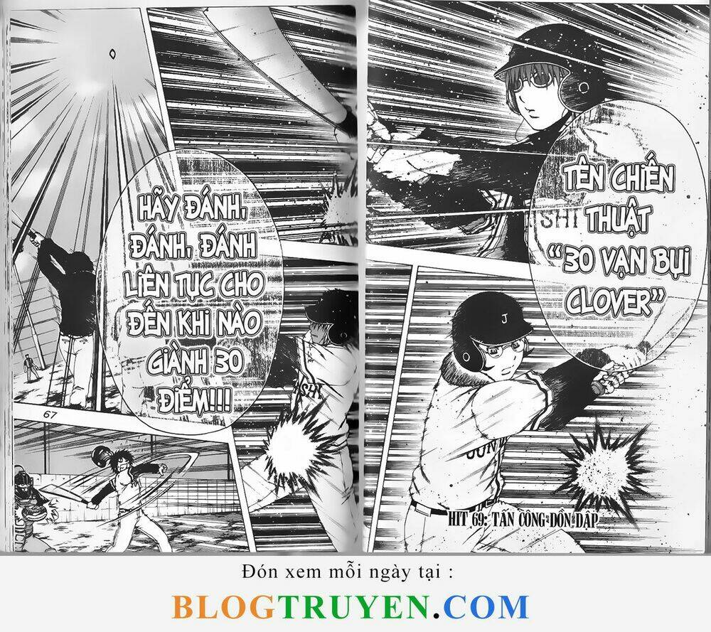 Mr.Fullswing Chapter 69 - Trang 2