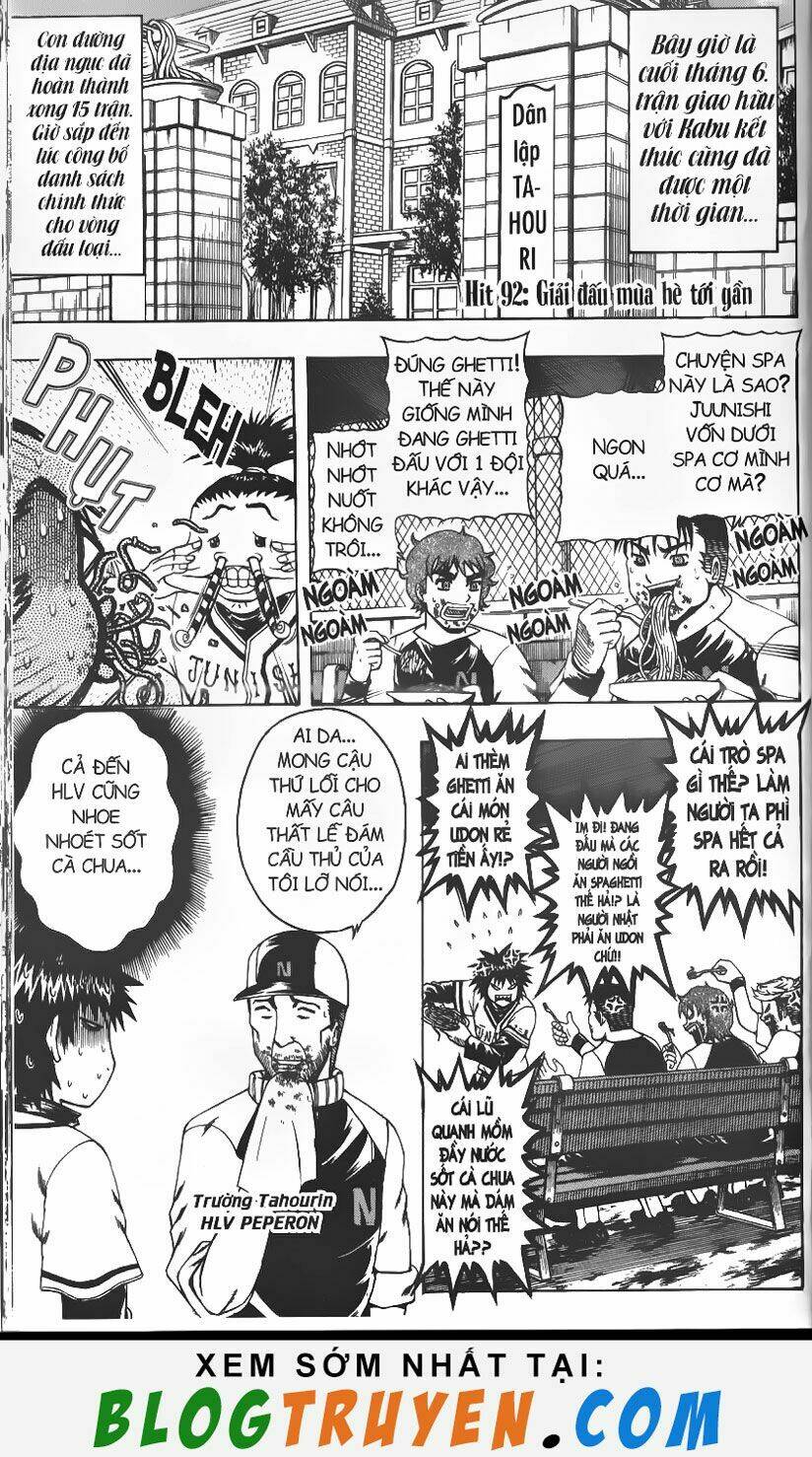 Mr.Fullswing Chapter 92 - Trang 2