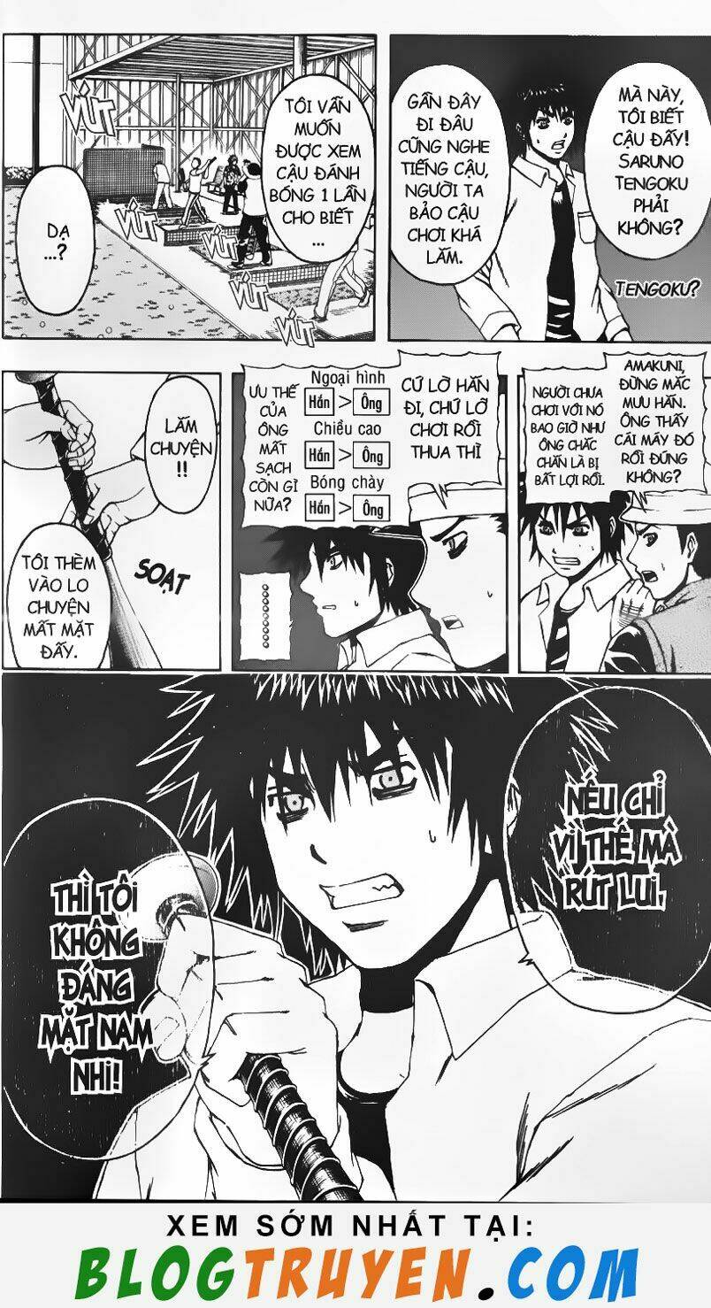 Mr.Fullswing Chapter 94 - Trang 2