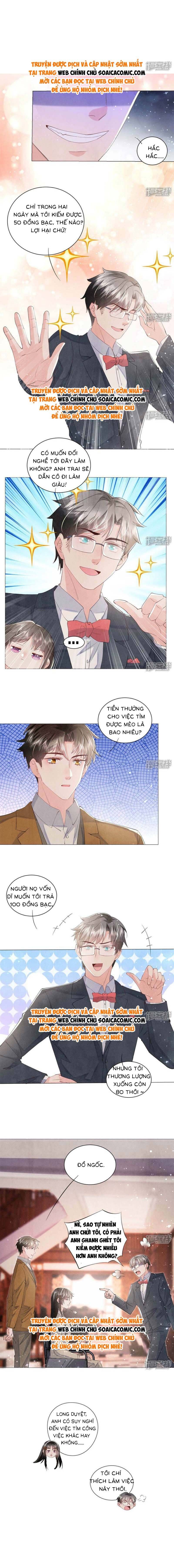 Mùa 2-Tôi Có Ông Chồng Hay Ghen Chapter 101 - Trang 2