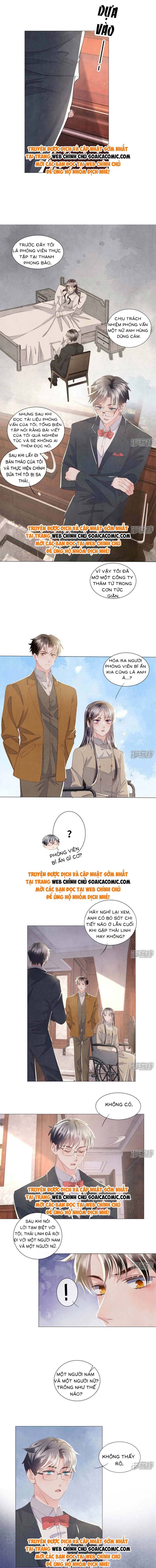 Mùa 2-Tôi Có Ông Chồng Hay Ghen Chapter 101 - Trang 2