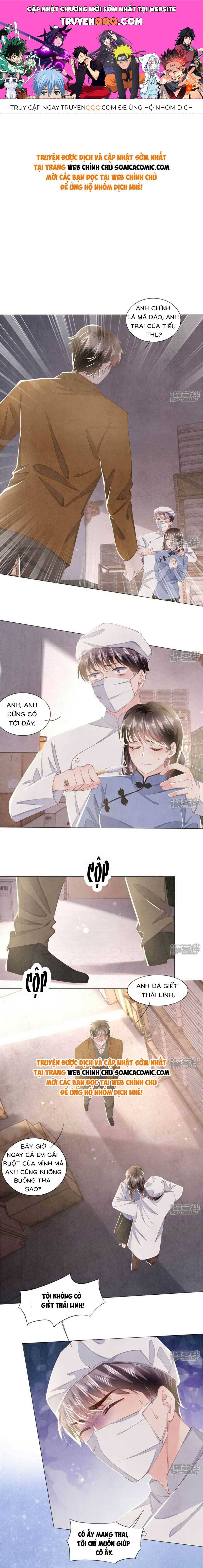 Mùa 2-Tôi Có Ông Chồng Hay Ghen Chapter 103 - Trang 2