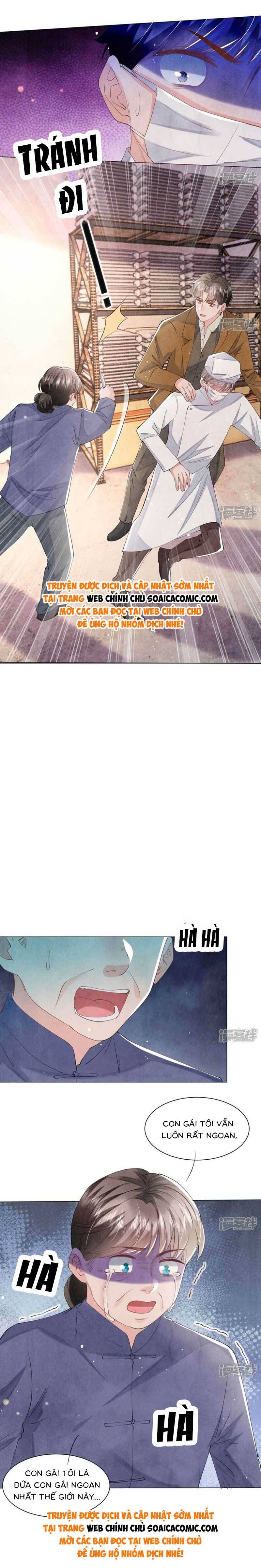 Mùa 2-Tôi Có Ông Chồng Hay Ghen Chapter 103 - Trang 2