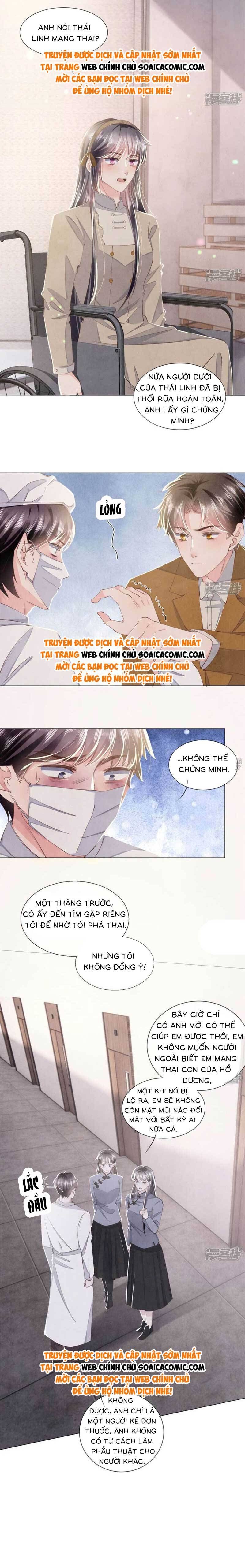 Mùa 2-Tôi Có Ông Chồng Hay Ghen Chapter 103 - Trang 2