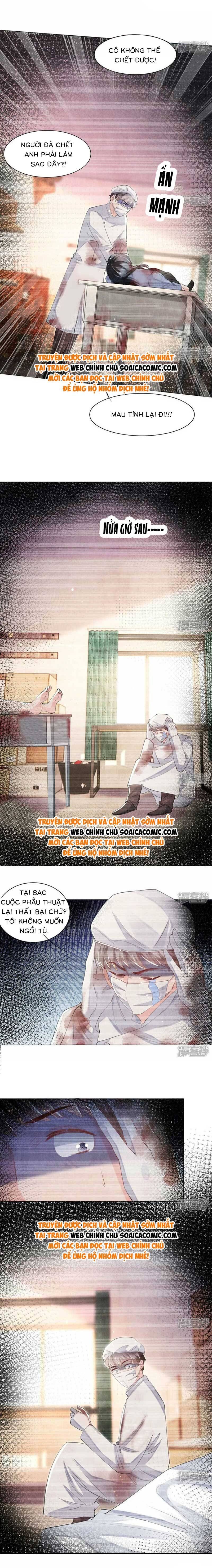 Mùa 2-Tôi Có Ông Chồng Hay Ghen Chapter 103 - Trang 2