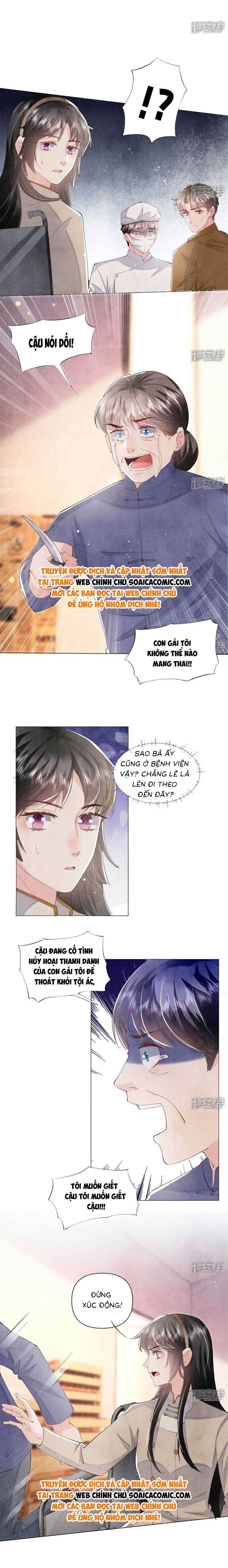 Mùa 2-Tôi Có Ông Chồng Hay Ghen Chapter 103 - Trang 2