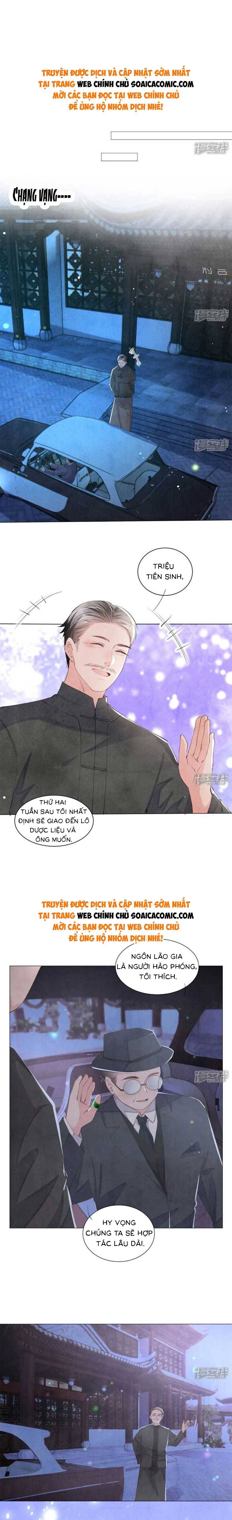 Mùa 2-Tôi Có Ông Chồng Hay Ghen Chapter 104 - Trang 2
