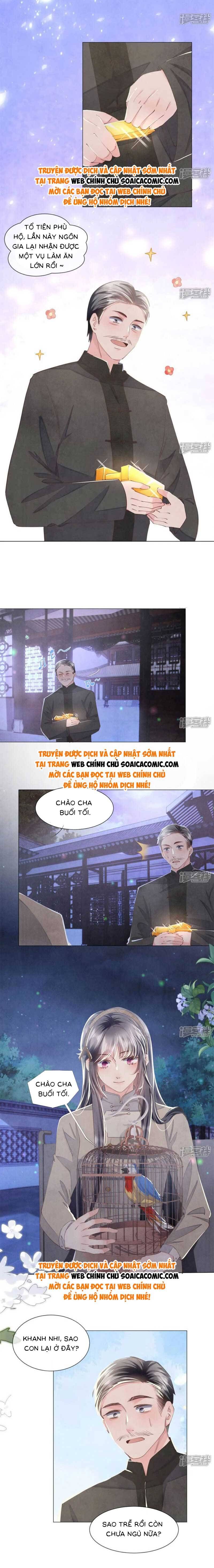 Mùa 2-Tôi Có Ông Chồng Hay Ghen Chapter 104 - Trang 2