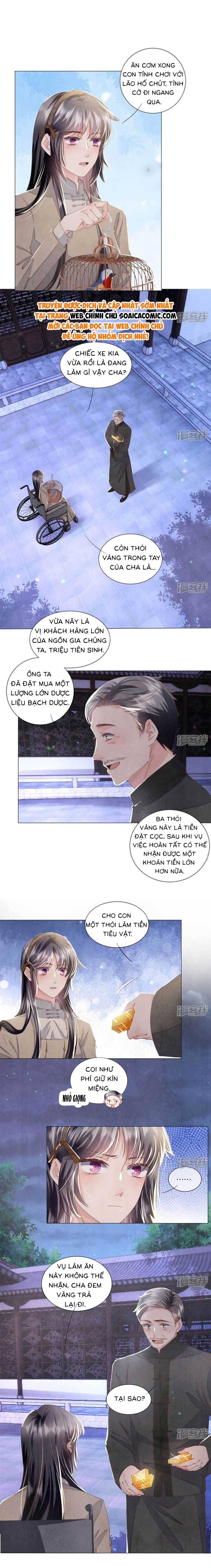Mùa 2-Tôi Có Ông Chồng Hay Ghen Chapter 104 - Trang 2
