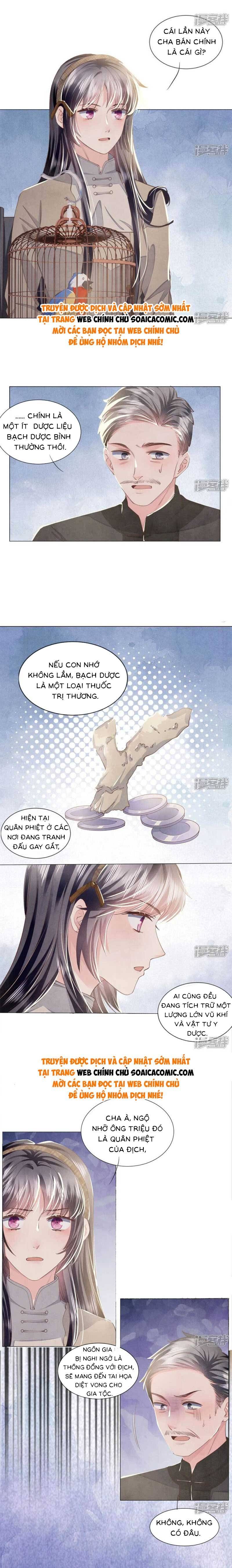 Mùa 2-Tôi Có Ông Chồng Hay Ghen Chapter 104 - Trang 2