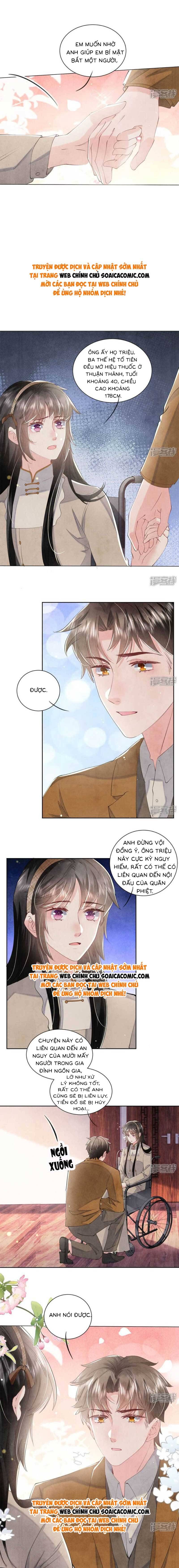 Mùa 2-Tôi Có Ông Chồng Hay Ghen Chapter 105 - Trang 2