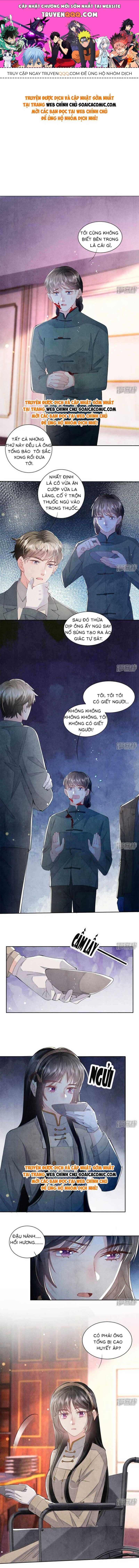 Mùa 2-Tôi Có Ông Chồng Hay Ghen Chapter 106 - Trang 2