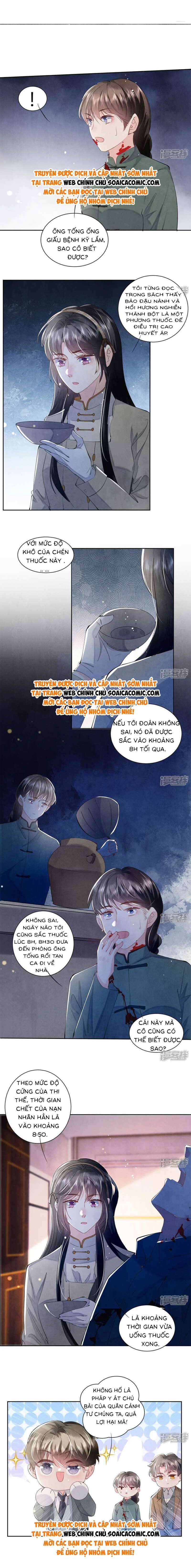Mùa 2-Tôi Có Ông Chồng Hay Ghen Chapter 106 - Trang 2