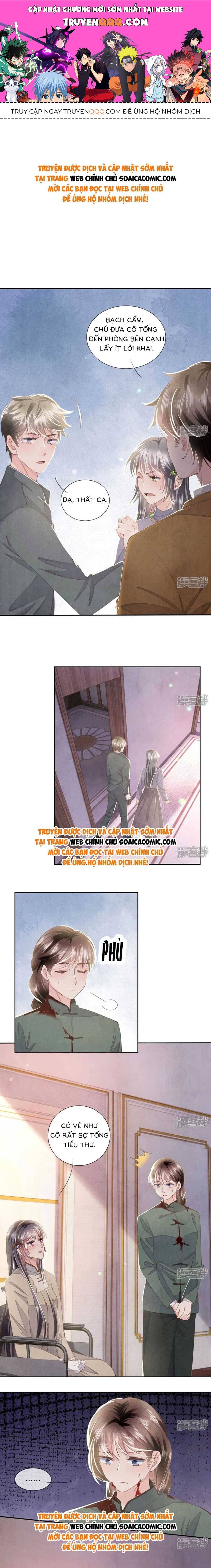 Mùa 2-Tôi Có Ông Chồng Hay Ghen Chapter 107 - Trang 2