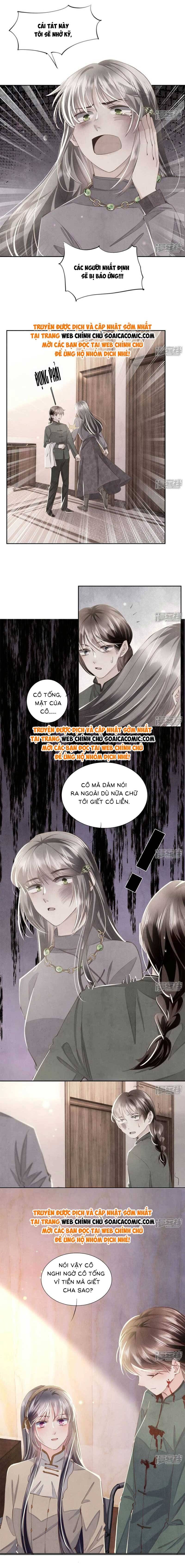 Mùa 2-Tôi Có Ông Chồng Hay Ghen Chapter 107 - Trang 2