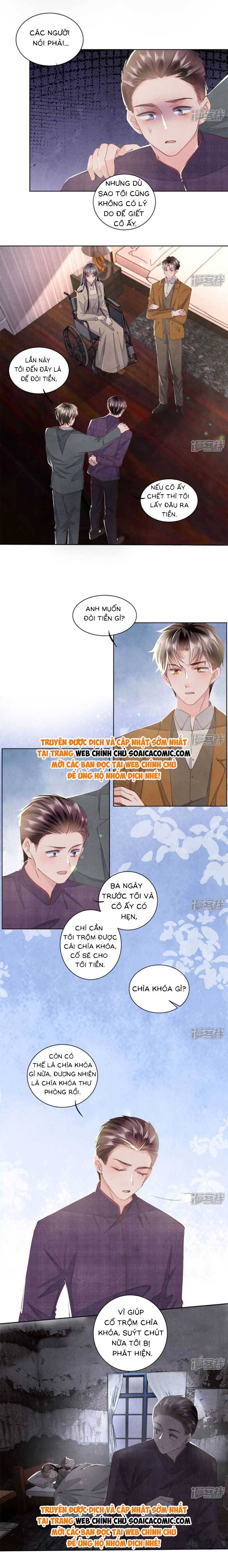 Mùa 2-Tôi Có Ông Chồng Hay Ghen Chapter 109 - Trang 2