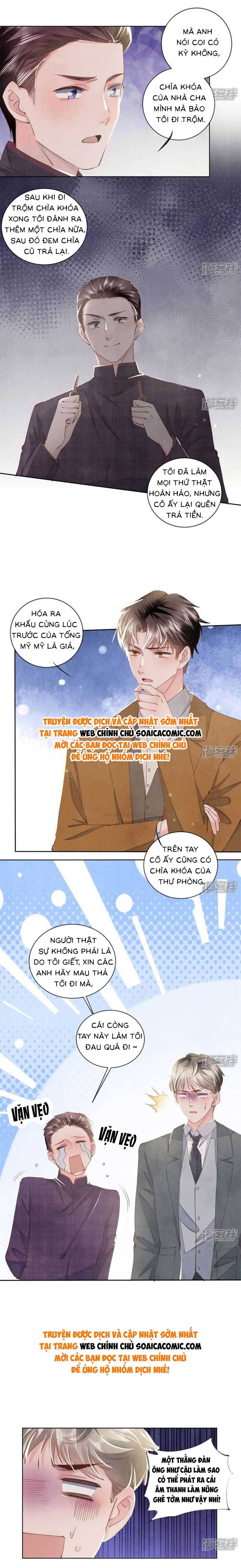 Mùa 2-Tôi Có Ông Chồng Hay Ghen Chapter 109 - Trang 2