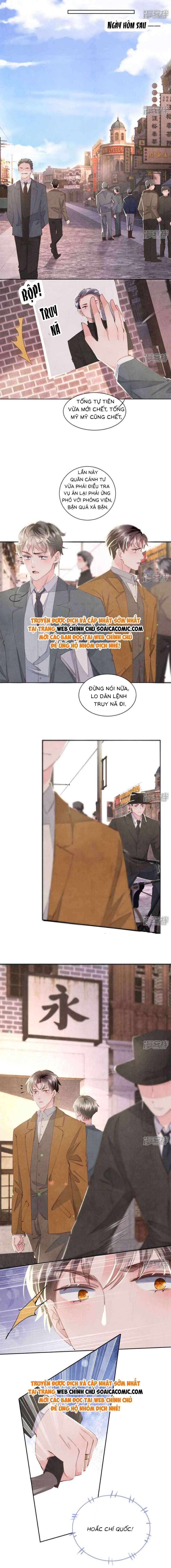 Mùa 2-Tôi Có Ông Chồng Hay Ghen Chapter 109 - Trang 2