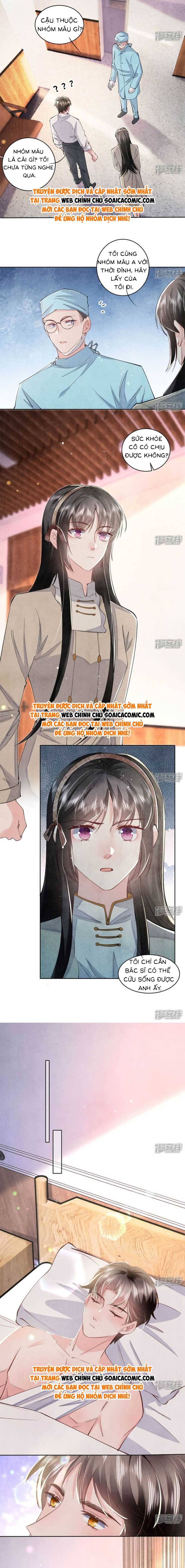 Mùa 2-Tôi Có Ông Chồng Hay Ghen Chapter 110 - Trang 2