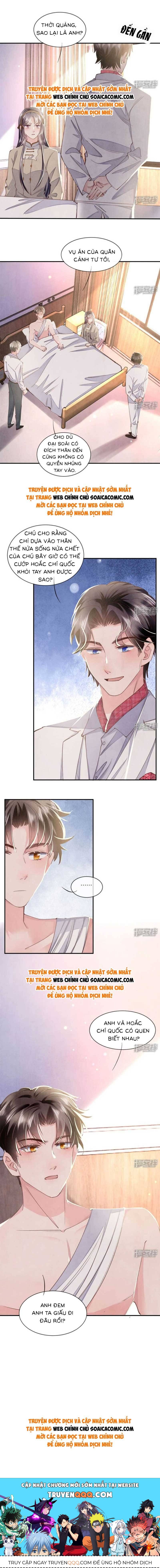 Mùa 2-Tôi Có Ông Chồng Hay Ghen Chapter 110 - Trang 2