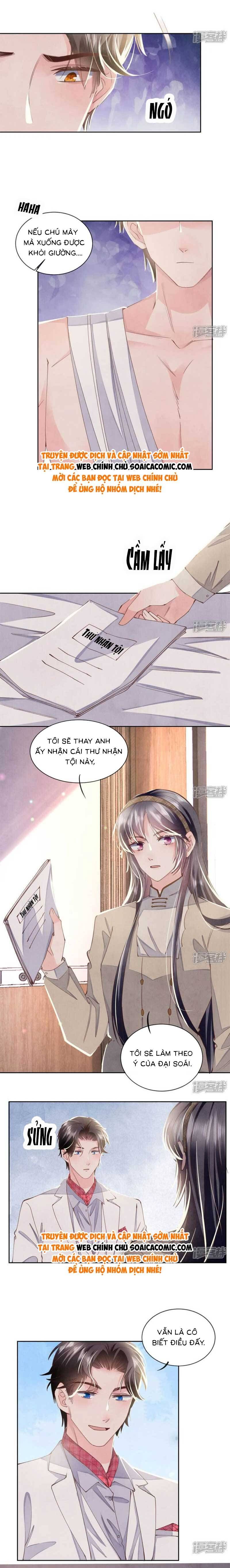 Mùa 2-Tôi Có Ông Chồng Hay Ghen Chapter 111 - Trang 2