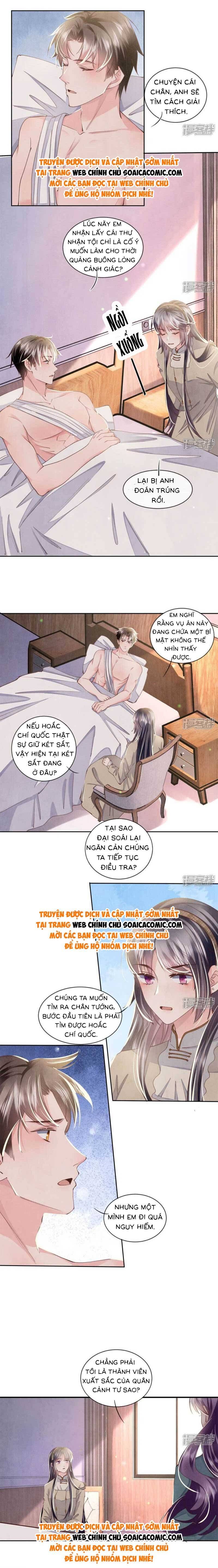 Mùa 2-Tôi Có Ông Chồng Hay Ghen Chapter 111 - Trang 2