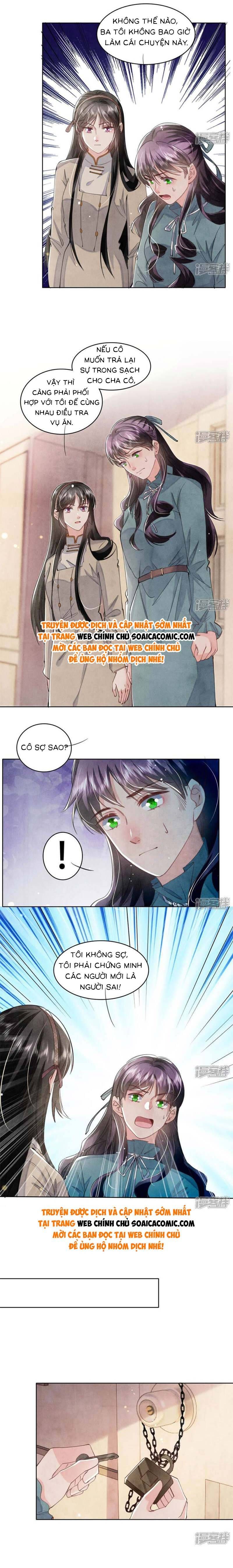 Mùa 2-Tôi Có Ông Chồng Hay Ghen Chapter 115 - Trang 2