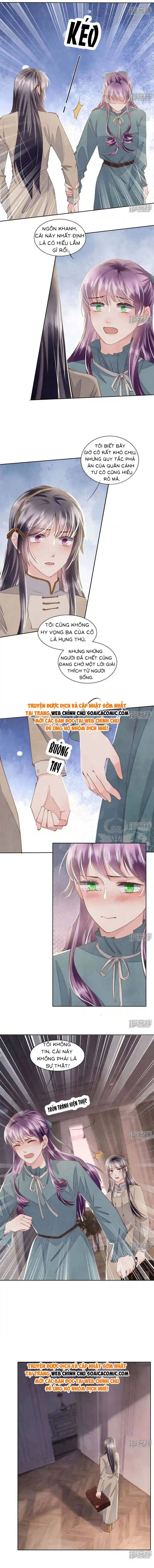 Mùa 2-Tôi Có Ông Chồng Hay Ghen Chapter 116 - Trang 2