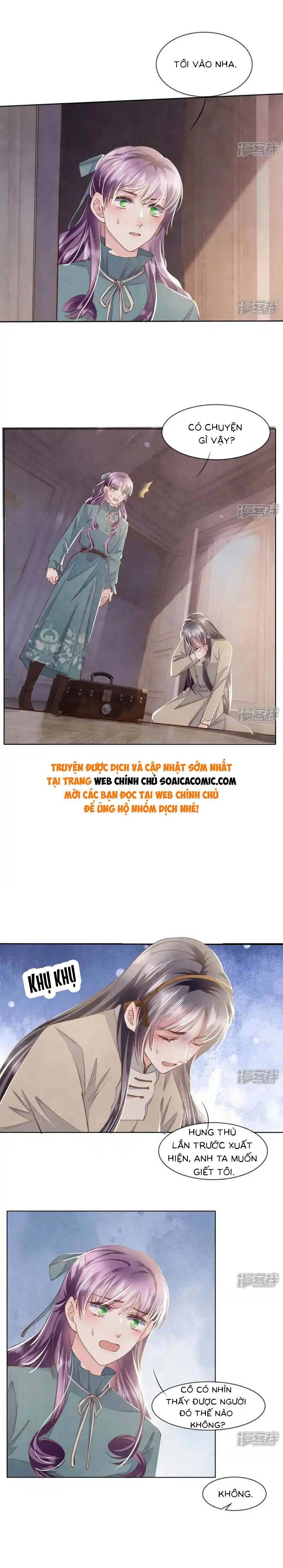 Mùa 2-Tôi Có Ông Chồng Hay Ghen Chapter 116 - Trang 2