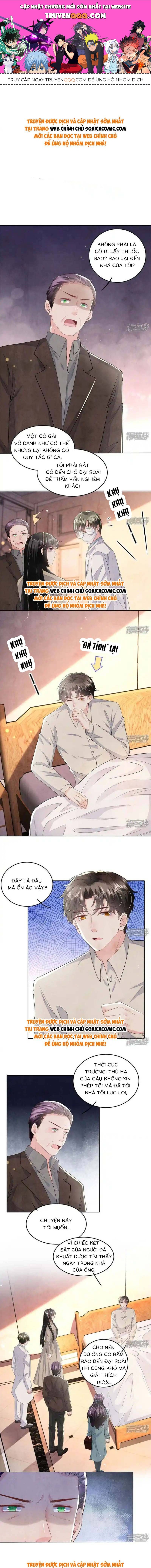 Mùa 2-Tôi Có Ông Chồng Hay Ghen Chapter 117 - Trang 2