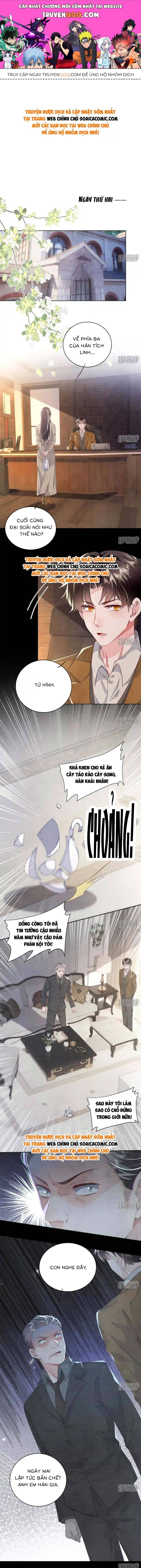 Mùa 2-Tôi Có Ông Chồng Hay Ghen Chapter 119 - Trang 2