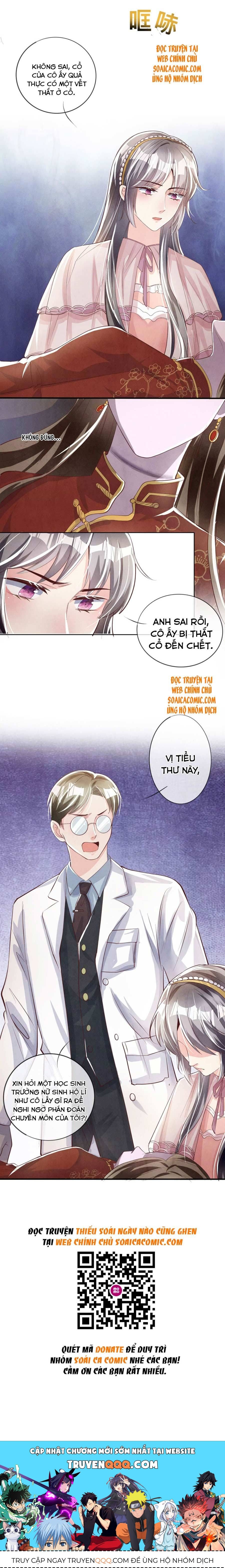 Mùa 2-Tôi Có Ông Chồng Hay Ghen Chapter 12 - Trang 2