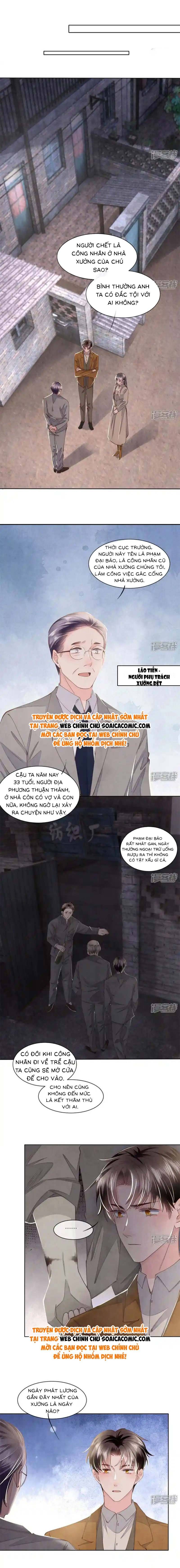 Mùa 2-Tôi Có Ông Chồng Hay Ghen Chapter 120 - Trang 2