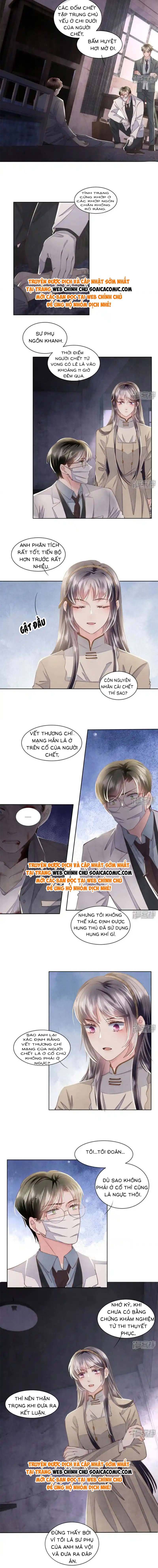 Mùa 2-Tôi Có Ông Chồng Hay Ghen Chapter 120 - Trang 2